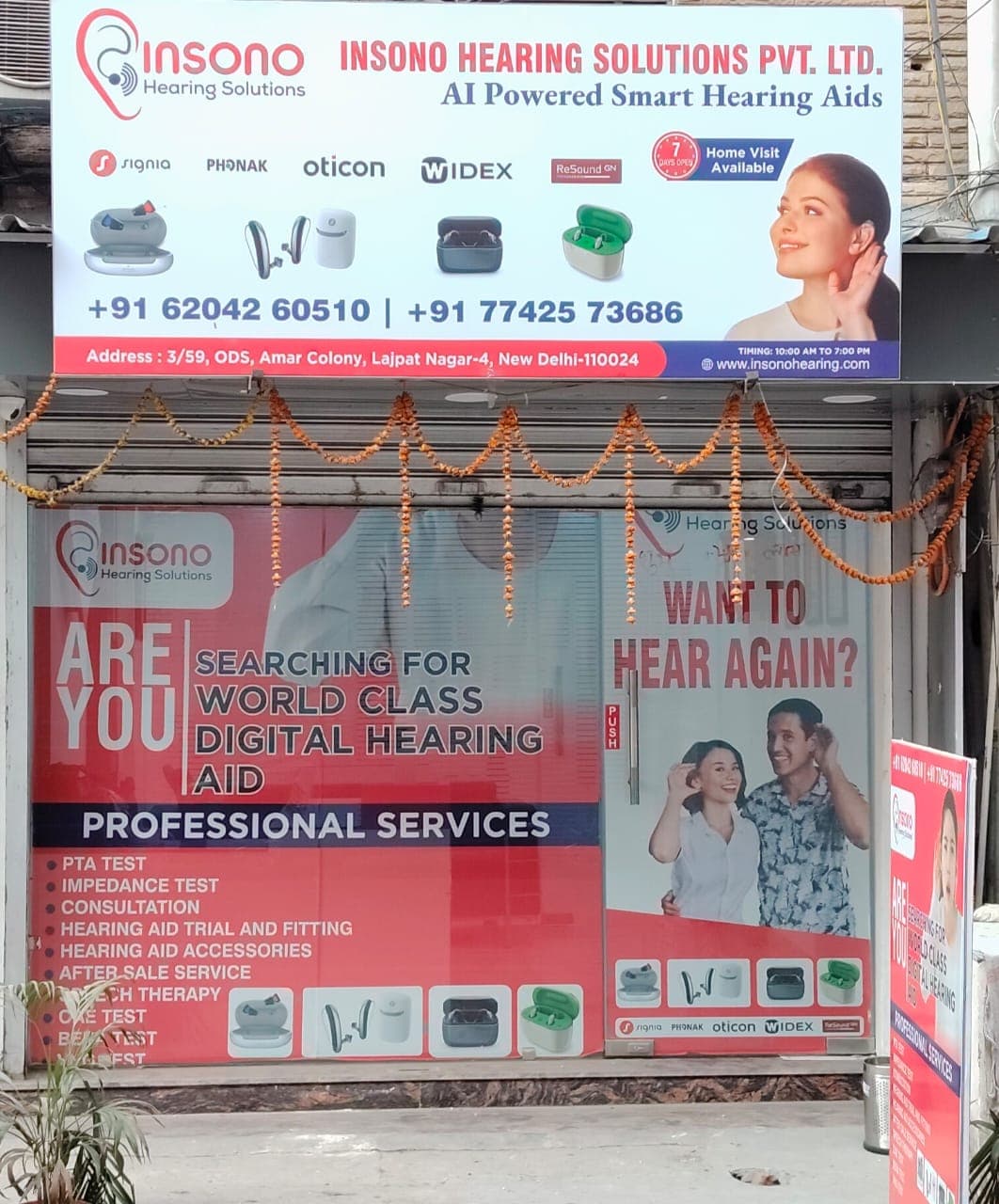 Hearing Aid Clinic in Lajpat Nagar image 1